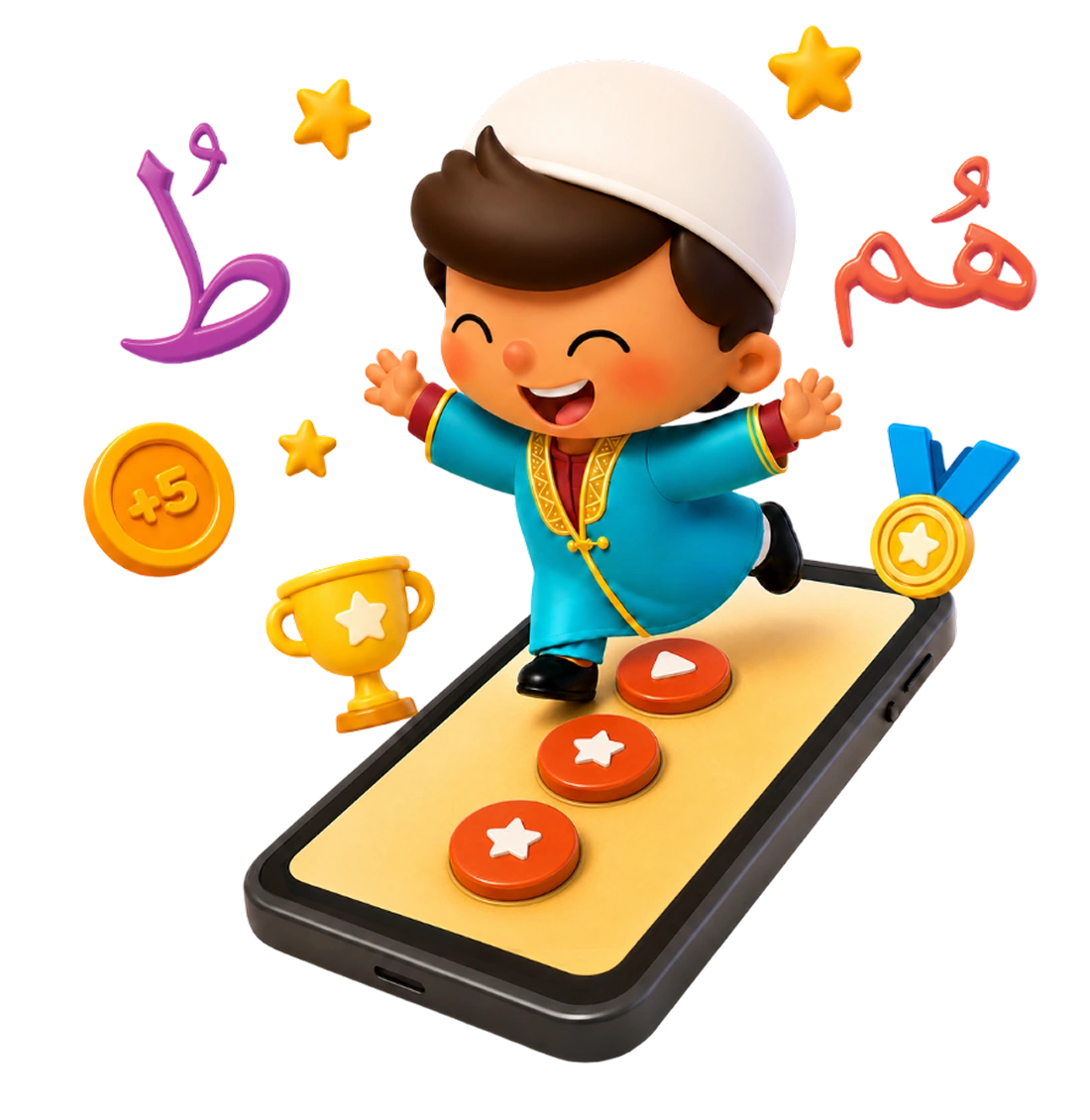 A child celebrating a completed Qaidah lesson with coins, stars and a trophy