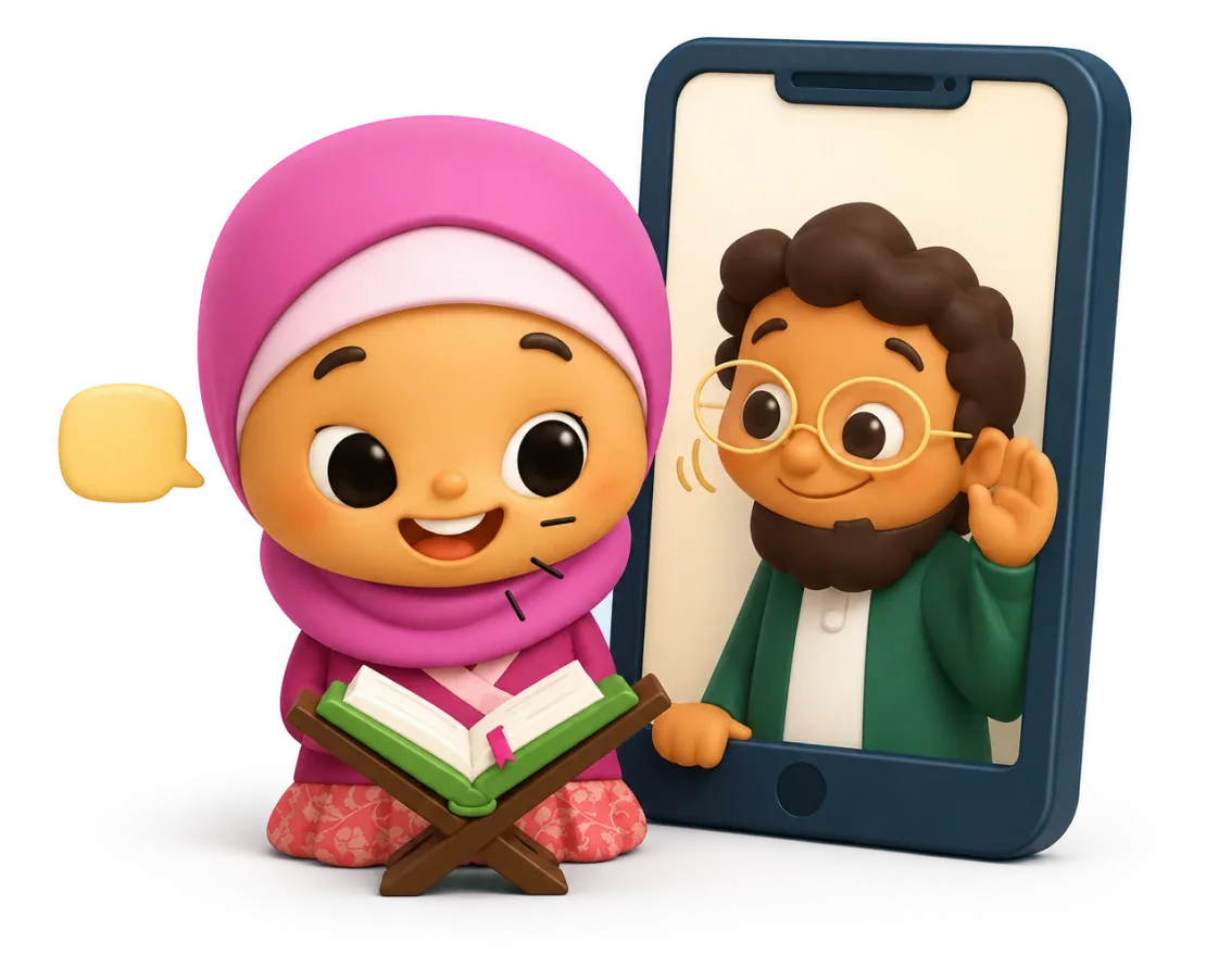 A child reciting Qur&rsquo;an alongside a Kiitab teacher on screen