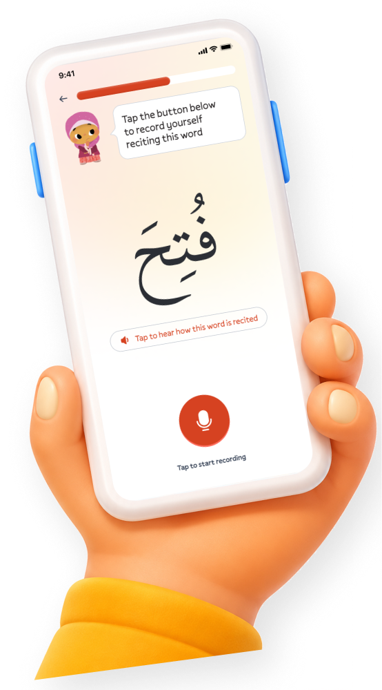 A hand holding a phone showing a word ready to be recited into Kiitab